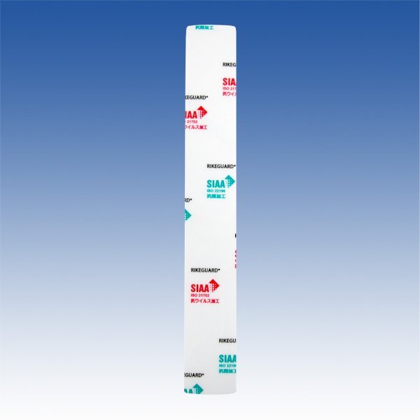 画像1: 抗菌・抗ウイルスフィルム　ワイヤレスタッチスイッチ用／ABVF-100 (1)