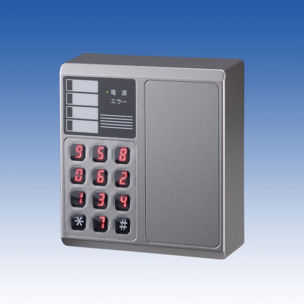 画像1: ランダムテンキースイッチ／ACS-101 (1)