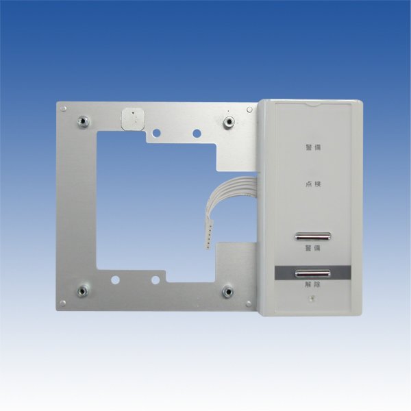 画像1: 警備ボタンユニット／ACS-KBU (1)