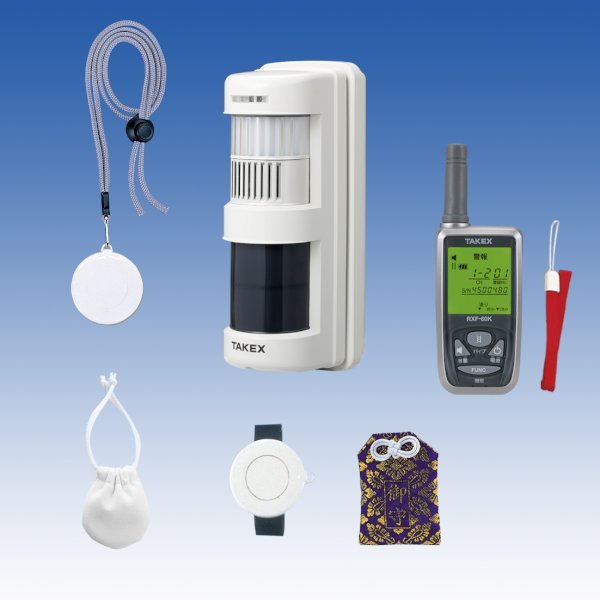 画像1: ワイヤレス徘徊お知らせけいたいくん携帯型受信機セット／ACW-S(KE) (1)