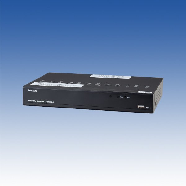 画像1: AHDデジタルレコーダー（5メガ／4メガ対応） 4ch／AHD404R-B (1)