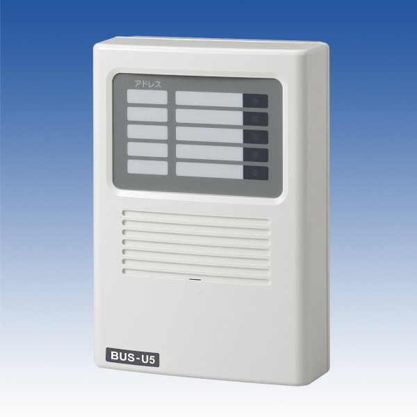 画像1: バスネット用接点入力ユニット／BUS-U5 (1)