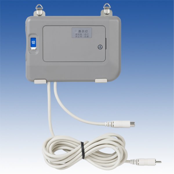 画像1: ベッドセンサー変換器／BX-2(B) (1)