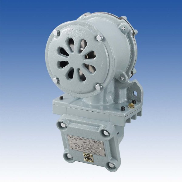 画像1: 耐圧防爆形ブザー／BXS-50-P (1)