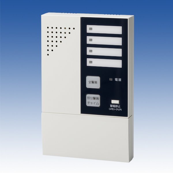 画像1: コントローラ／C-40 (1)