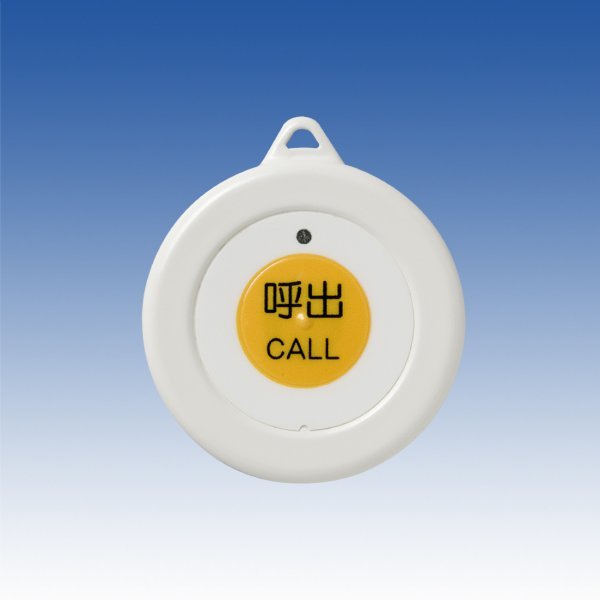 画像1: コンタクトコール押しボタン送信機／CC-PT (1)