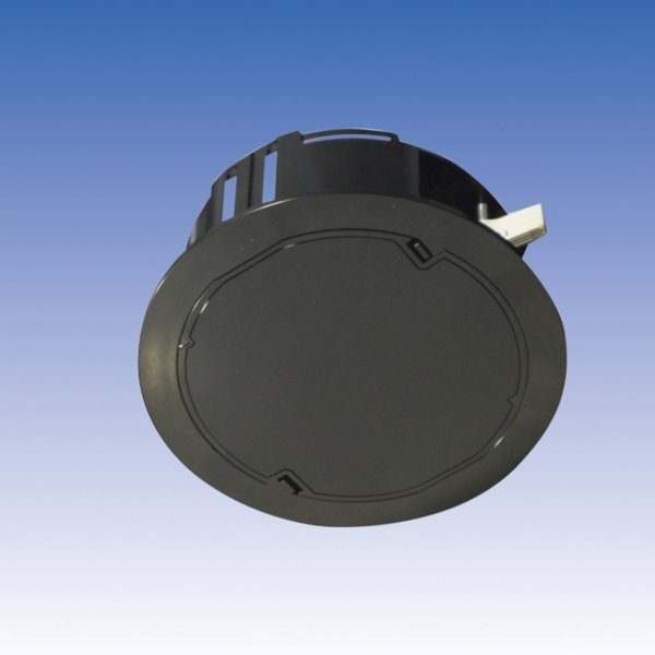 画像1: 光線式アクティブセンサー／DA-1300 (1)