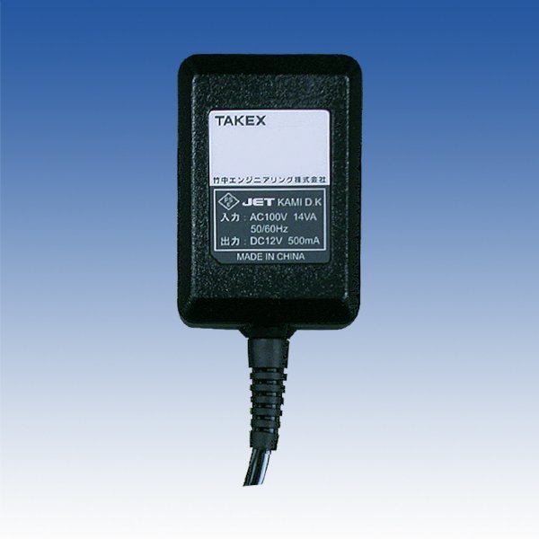 画像1: ACアダプター／DC-SW1250 (1)