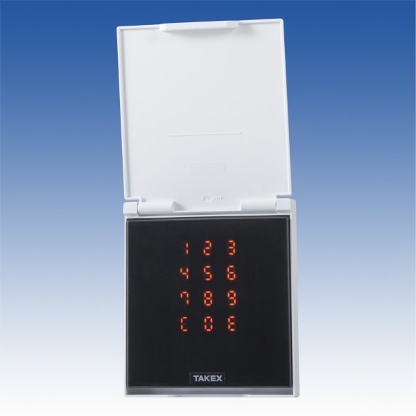 画像1: マジカルテンキーユニット操作器　ホワイト／DMT-003D-W (1)