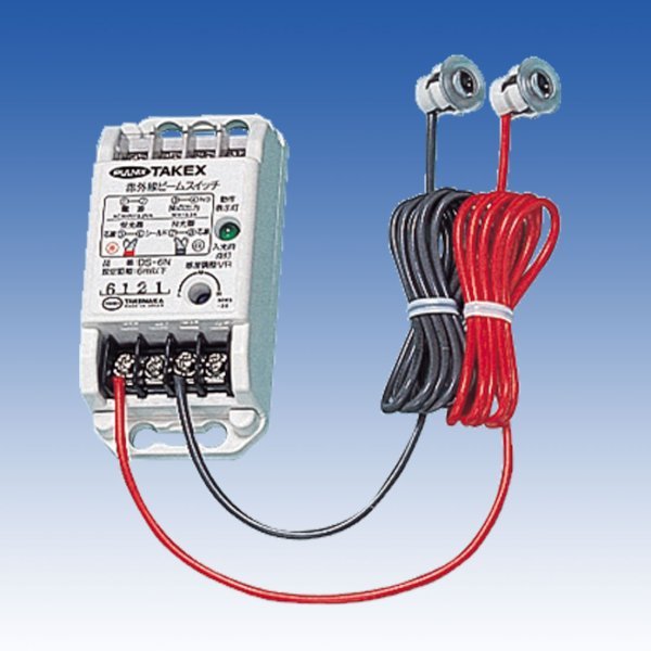 画像1: 赤外線ビームスイッチ（対向型）／DS-10N (1)