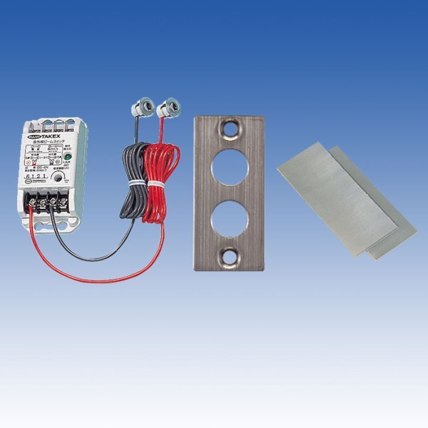 画像1: 赤外線ビームスイッチ(反射型）／DS-4RN (1)