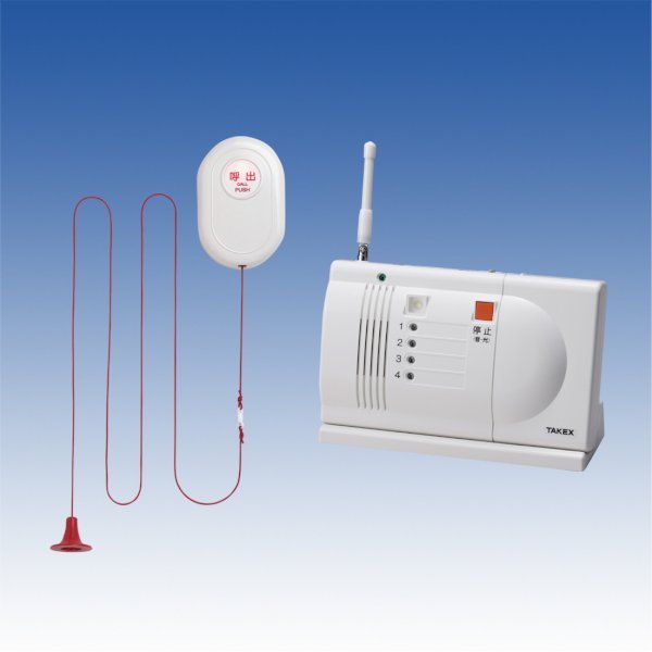 画像1: 緊急呼出しセット（卓上型受信機）／EC-B(T) (1)