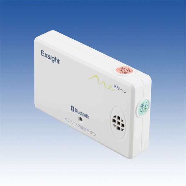 画像1: ブルートゥース式転倒検知送信機／EXH-BTTK1 (1)
