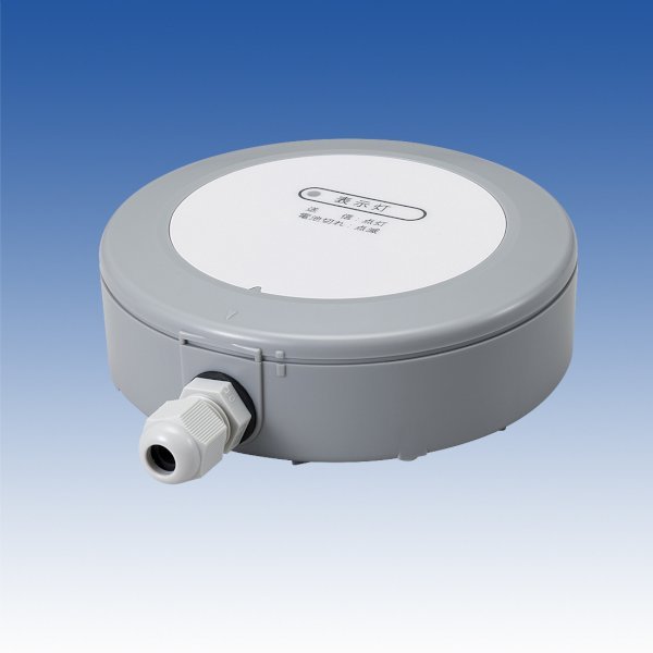 画像1: 漏水センサ送信機（4周波切替対応型）／EXLF-SW1S (1)