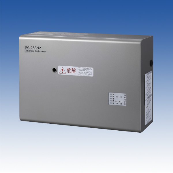 画像1: フォグガード／FG-25SN2 (1)