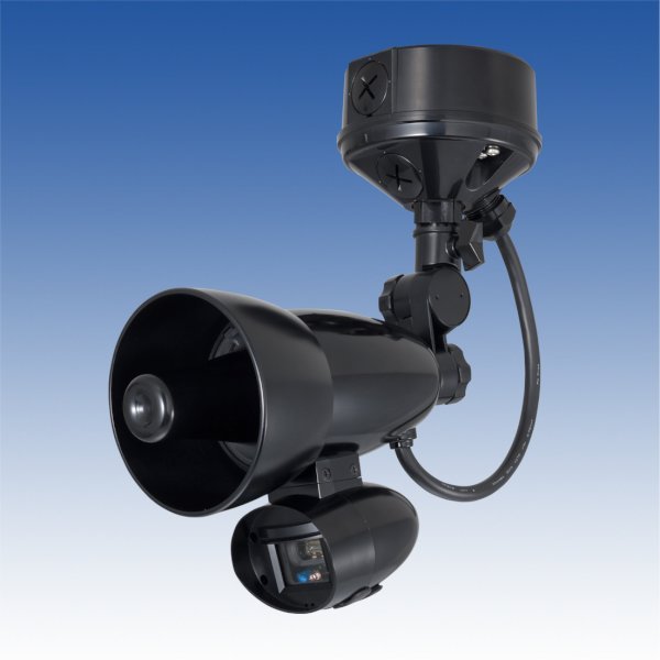 画像1: 炎センサー／FS-7000 (1)