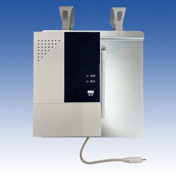 画像1: フック付受信機／HCR-200F (1)