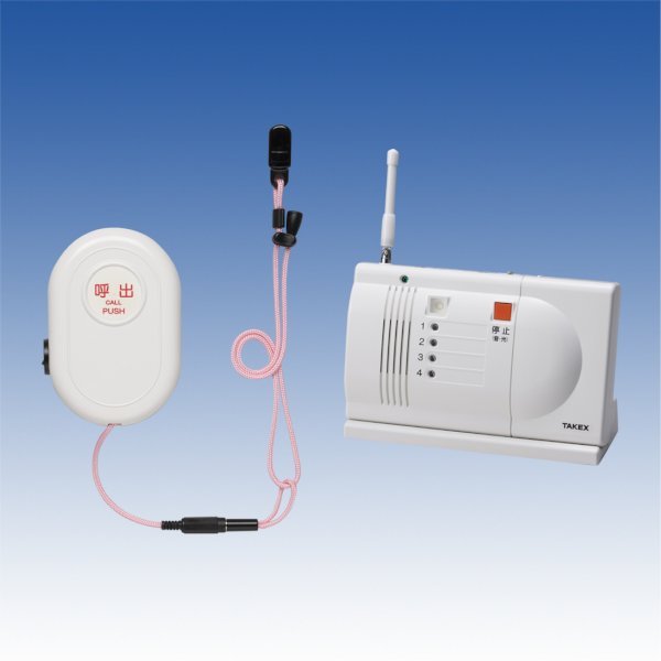 画像1: 徘徊お知らせはるお君　卓上型受信機セット／HCS-CS30(T) (1)