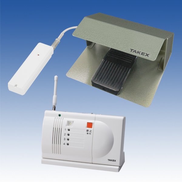 画像1: ワイヤレス踏みコールセット(卓上型受信機)／HCS-FC1(T) (1)