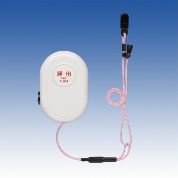 画像1: クリップ緊急センサ送信機／HCT-CS30 (1)