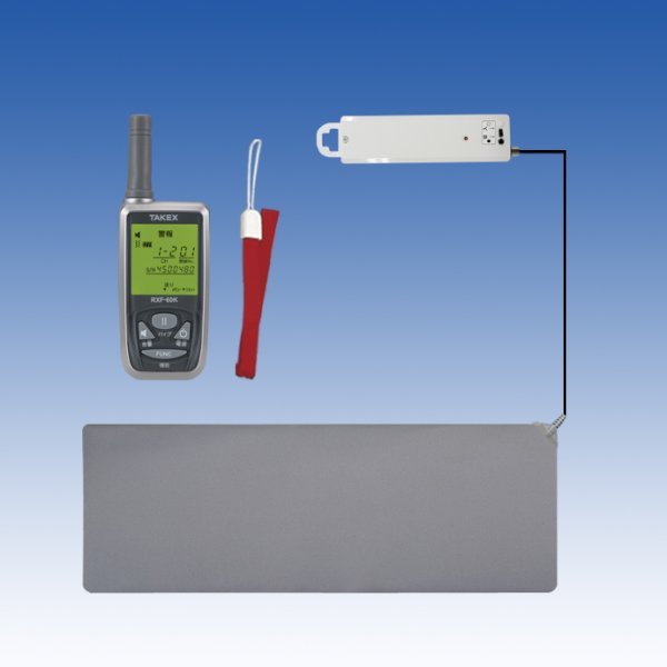 画像1: 徘徊お知らせお待ちくん（ワイヤレス）　携帯型受信機セット／HS-W(KE) (1)