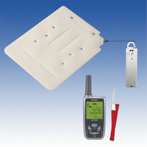 画像1: 徘徊お知らせたつおくん（ワイヤレス）　携帯型受信機セット／HS-WK(KE) (1)