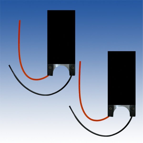 画像1: 寒冷地用ヒーター（2枚）／HTF-24A (1)