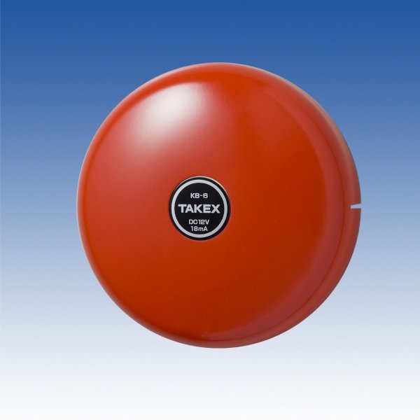 画像1: 警報ベル　12V／KB-6 (1)
