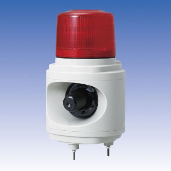 画像1: 回転灯・LED回転/点滅灯／車両通過検知用LED回転灯　／LHU-100R (1)