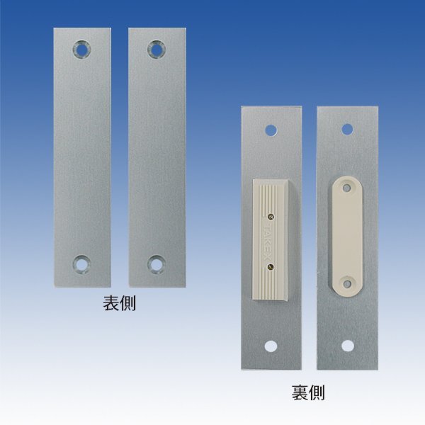 画像1: 埋込用マグネットスイッチ／MG-103TU (1)