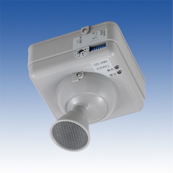 画像1: 超音波センサー／MW-S5 (1)