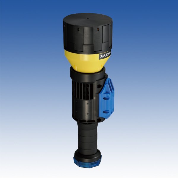 画像1: ネットランチャー?Pro／NET-LA(A)3 (1)