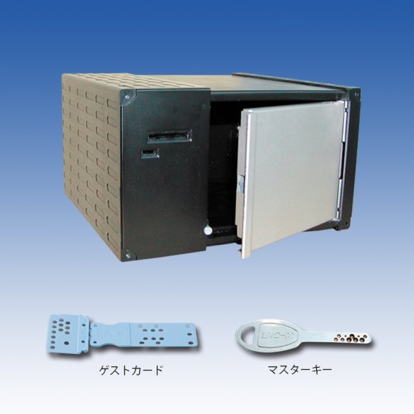 画像1: セキュリティ・ボックス1型／NK-101 (1)