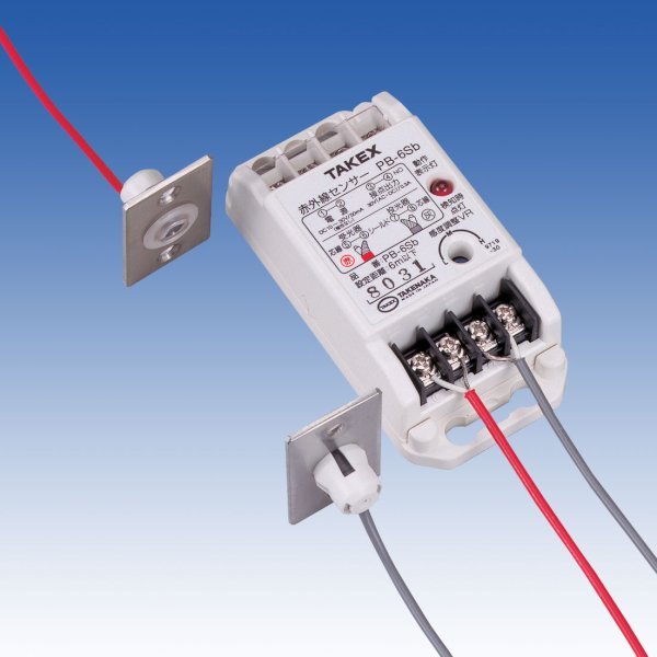 画像1: 超小型赤外線センサー／PB-6Sa (1)