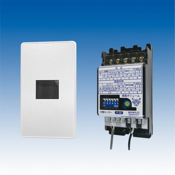 画像1: 非接触スイッチ（埋込型）／PF-U2 (1)