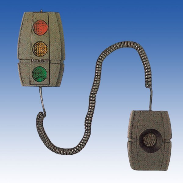 画像1: パークゾーン／PZ-8901 (1)