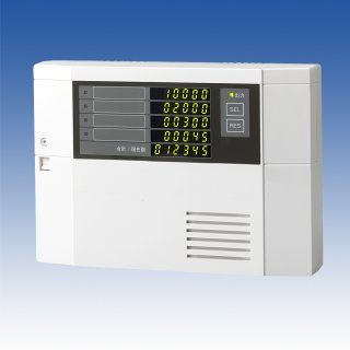 竹中エンジニアリング製品専門通信販売 防犯プロショップ110（旧：E