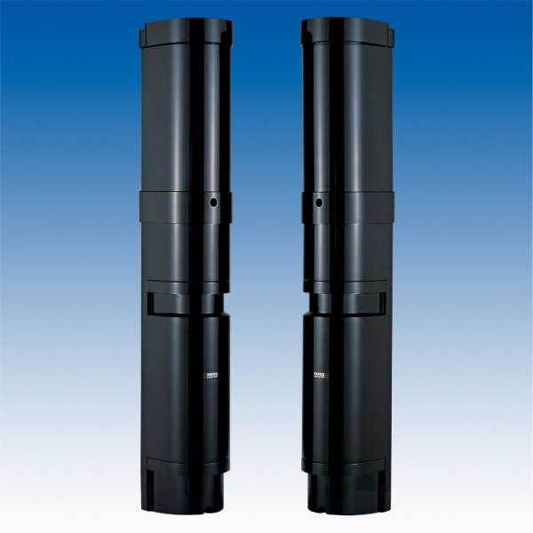 画像1: コンビネーションセンサー　COM-IN-50HFL　屋外50m用 (1)