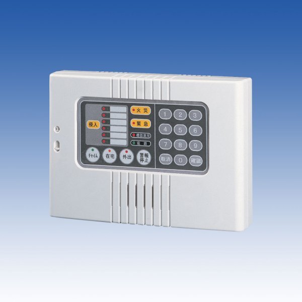 画像1: リモートコントローラ／RC-606 (1)