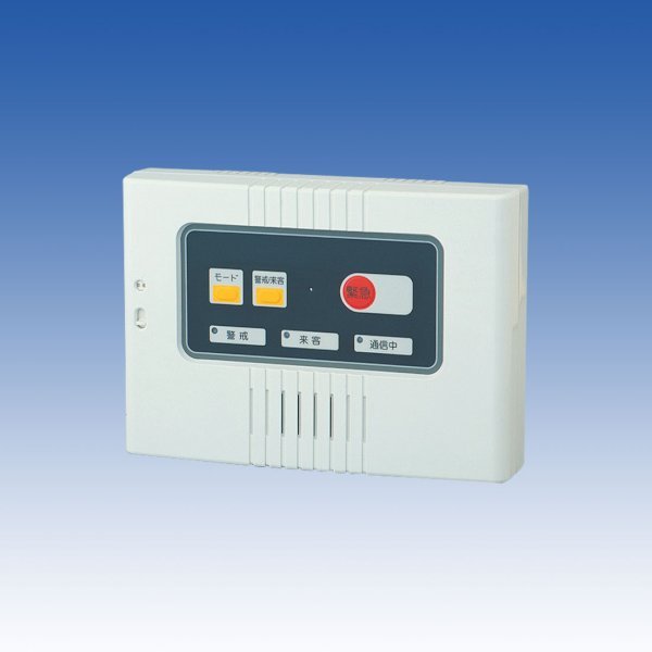 画像1: コントローラ機能付緊急通報装置／SC-35T (1)