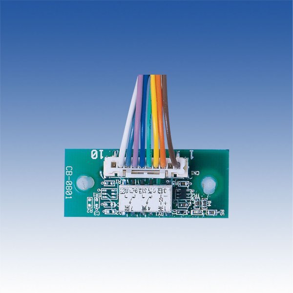 画像1: 接点分配ユニット（リレーユニット・10個）／SDR-2 (1)