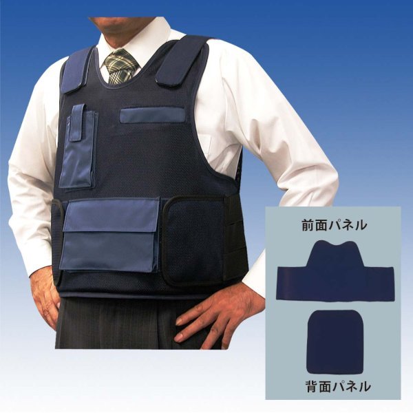 画像1: 防弾・防刃ベスト（外衣）／SNM-0M (1)