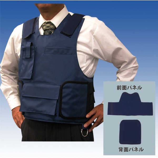 画像1: 防弾・防刃ベスト（外衣）／SNV-0 (1)