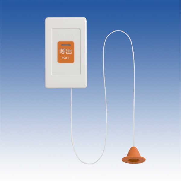 画像1: トイレ・浴室用押しボタン／TB-B (1)