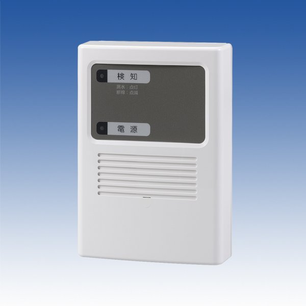 画像1: 漏水センサ送信機（4周波切替対応型）／TXF-LW1 (1)