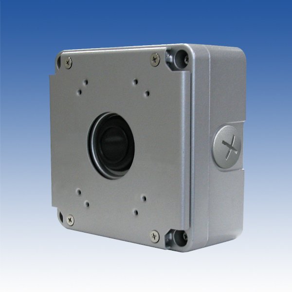 画像1: 配線BOX／VBO-01C (1)