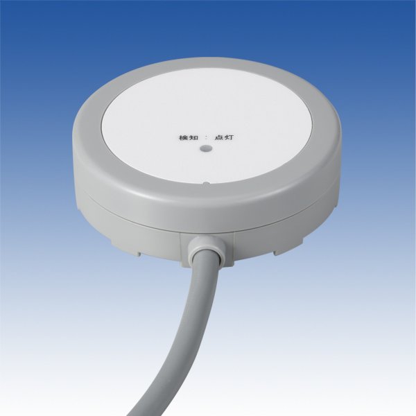 画像1: 漏水センサー／WL-SH1 (1)