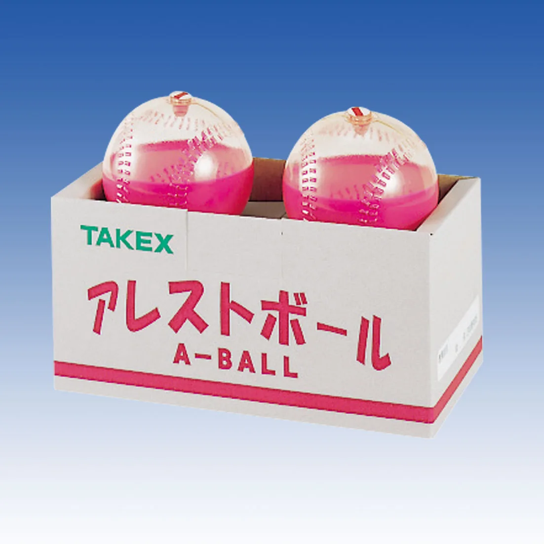 TAKEX アレストボール(ピンク色液剤) A-BALL