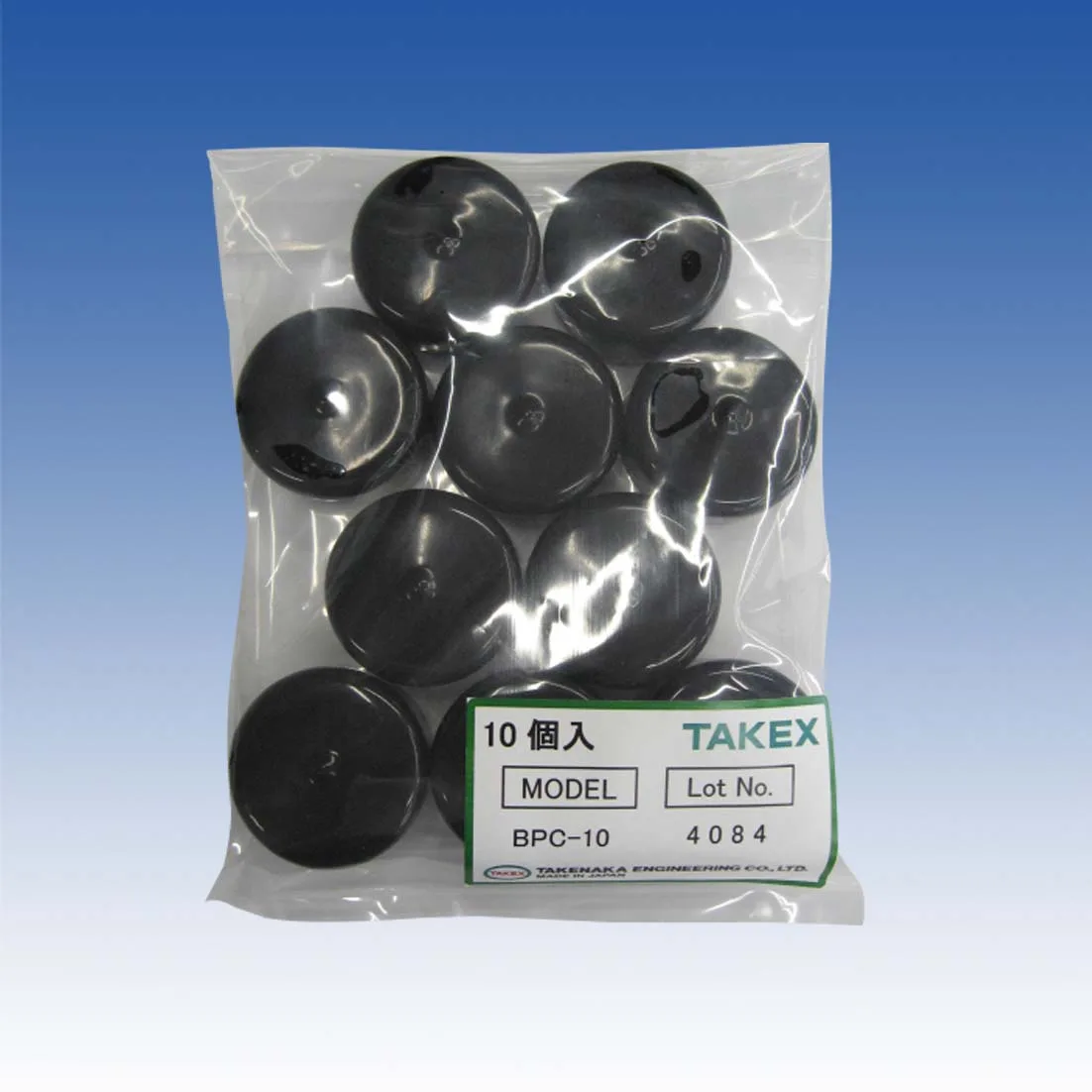 TAKEX ポールキャップ　(10個入)（Φ42.7mm用） BPC-10