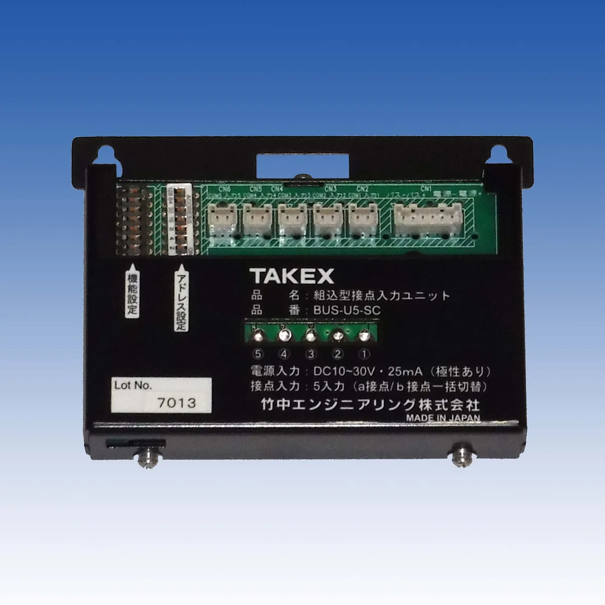 TAKEX 組込型接点入力ユニット BUS-U5-SC